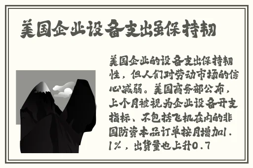 三 港版普通话版将欣
