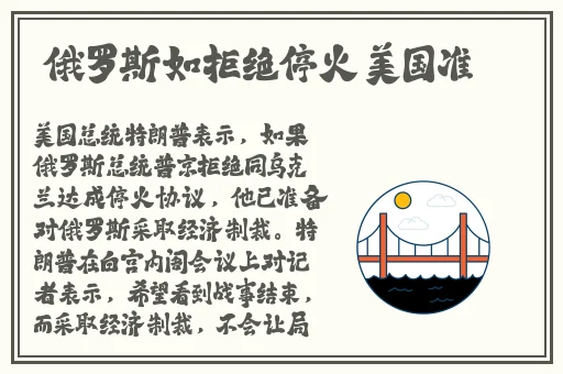 肉嫁到高柳内嫁动漫在线观看